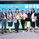 วช. โชว์ผลิตภัณฑ์งานวิจัยนวัตกรรม Innovation Thailand เตรียมนำสู่ World Expo 2025