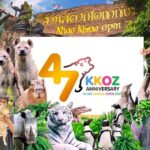 สวนสัตว์เปิดเขาเขียว ฉลองครบรอบ 47 ปี ชวนร่วม 'เฉลิมฉลองความผูกพันคนกับสัตว์'