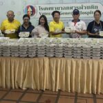 ผอ.อผศ. รับมอบอาหารปรุงสุก 500 กล่อง มอบให้ บุคลากรแพทย์ รพ.ทหารผ่านศึก