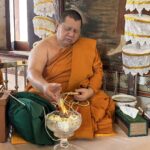 เหรียญเสมา รุ่น “อุปถัมภ์มยกฐานะ” สองหน้า พระอาจารย์ นก ฐิตธมฺโม วัดเขาบังเหย