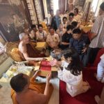 เหรียญเสมา รุ่น “อุปถัมภ์มยกฐานะ” สองหน้า พระอาจารย์ นก ฐิตธมฺโม วัดเขาบังเหย
