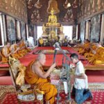 เหรียญเสมา รุ่น “อุปถัมภ์มยกฐานะ” สองหน้า พระอาจารย์ นก ฐิตธมฺโม วัดเขาบังเหย