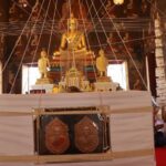 เหรียญเสมา รุ่น “อุปถัมภ์มยกฐานะ” สองหน้า พระอาจารย์ นก ฐิตธมฺโม วัดเขาบังเหย