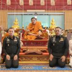 กองทัพภาคที่ 2 จัดพิธีพุทธาภิเษก สมเด็จพระพุทธมหาจักรพรรดิ (หลวงพ่อใหญ่โชคดี)