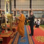กองทัพภาคที่ 2 จัดพิธีพุทธาภิเษก สมเด็จพระพุทธมหาจักรพรรดิ (หลวงพ่อใหญ่โชคดี)