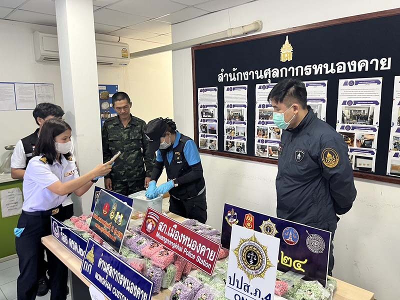 Lao woman caught smuggling 137,000 ecstasy pills across Thai border | News by Thaiger