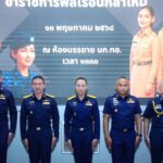 ทัพฟ้า ปรับโครงสร้างกองทัพ ลดกำลังพล ปรับขนาดกะทัดรัด คล่องแคล่ว-ทันสมัย