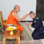 ผู้การกองบิน 46 ทำบุญครบรอบวันเกิด 53 ปี 'พระครูเกษมวาปีพิสัย' ลงอักขระยันต์ อธิษฐานจิต