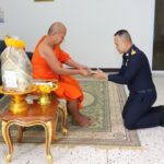 ผู้การกองบิน 46 ทำบุญครบรอบวันเกิด 53 ปี 'พระครูเกษมวาปีพิสัย' ลงอักขระยันต์ อธิษฐานจิต