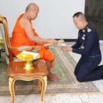 ผู้การกองบิน 46 ทำบุญครบรอบวันเกิด 53 ปี 'พระครูเกษมวาปีพิสัย' ลงอักขระยันต์ อธิษฐานจิต