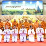 ส่งมอบพระบรมสารีริกธาตุ สร้างพระสถูปเจดีย์บรรจุพระบรมสารีริกธาตุ ดอยอินทนนท์