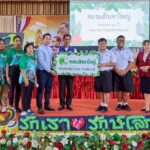 ชมรมฮักเขาใหญ่ ครบรอบ 10 ปี จัดกิจกรรมประกาศเชิดชู คนจิตอาสา ทำความดี