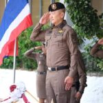 จเรตำรวจ หารือ ทัพเรือภาคที่ 2 ร่วมมือปราบปรามการค้ามนุษย์ แก๊งคอลเซ็นเตอร์-น้ำมันเถื่อน
