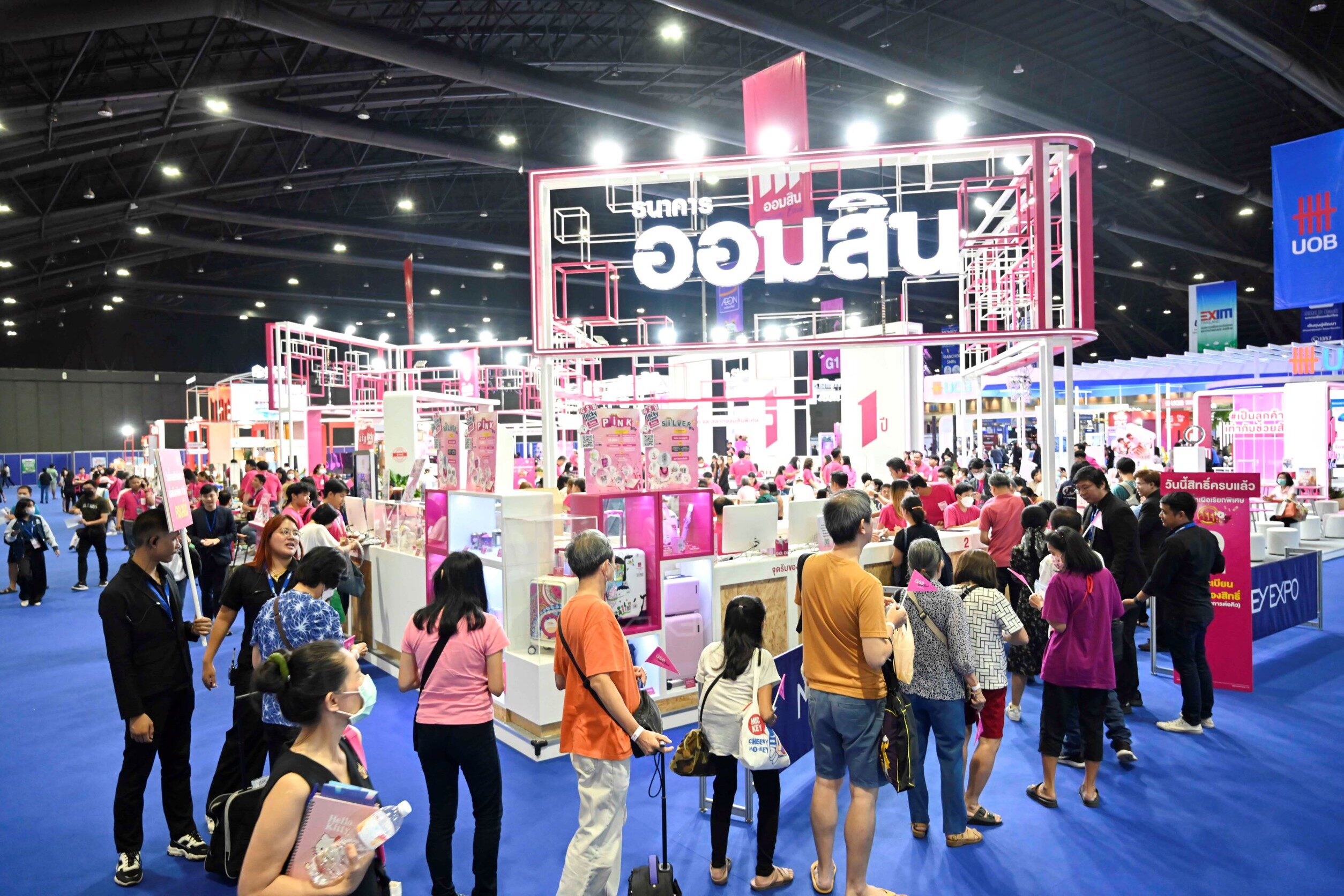 .ออมสิน ขนโปรเด็ด เงินฝาก 99 วัน ดอก 2.55% ร่วมงาน Money Expo เริ่มวันนี้.