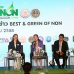 ตอกย้ำเทรนด์สีเขียว นนทบุรี ชวนกระตุ้นเศรษฐกิจ งาน Best & Green of Non 2025