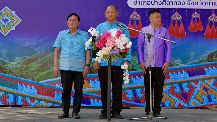 สส.อนันต์ ร่วมเปิด D-HOPE ท่องเที่ยวเชิงสร้างสรรค์ ขับเคลื่อนการพัฒนาเศรษฐกิจฐานราก สร้างรายได้จากการท่องเที่ยว หนุน ปชช.มีความเป็นอยู่ที่ดีขึ้น