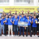"ผบช.น. มอบโล่รางวัล ผู้ทำประตูสูงสุด-เหรียญพร้อมเงินรางวัล ฟุตบอล MPB CUP 2025