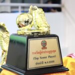 "ผบช.น. มอบโล่รางวัล ผู้ทำประตูสูงสุด-เหรียญพร้อมเงินรางวัล ฟุตบอล MPB CUP 2025