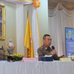 ผบช.น. ตรวจเยี่ยม ติดตาม ปฎิบัติงาน บริหารจัดการ คดีอาชญากรรมทางเทคโนโลยี
