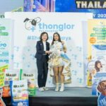 รวมพลน้องหมา-แมว สุดคิวท์จากทั่วประเทศ เฟ้นหาแบรนด์แอมบาสเดอร์ รพส.ทองหล่อ