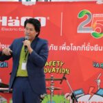ฮาโก้ ฉลองครบ 25 ปี งาน สถาปนิก’68 เปิดเวทีเสวนาแนวคิด 'Safety & Sustainability'