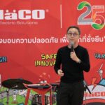 ฮาโก้ ฉลองครบ 25 ปี งาน สถาปนิก’68 เปิดเวทีเสวนาแนวคิด 'Safety & Sustainability'