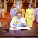 วันฉัตรมงคล ปลัดกห. ลงนามถวายพระพรชัยมงคล ถวายความจงรักภักดี ในหลวง ร.10