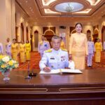 วันฉัตรมงคล ปลัดกห. ลงนามถวายพระพรชัยมงคล ถวายความจงรักภักดี ในหลวง ร.10