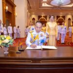 วันฉัตรมงคล ปลัดกห. ลงนามถวายพระพรชัยมงคล ถวายความจงรักภักดี ในหลวง ร.10