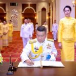 วันฉัตรมงคล ปลัดกห. ลงนามถวายพระพรชัยมงคล ถวายความจงรักภักดี ในหลวง ร.10