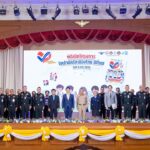 เยาวชนจุดประกายจิตสำนึกสาธารณะ ร่วมเปิดโครงการ “จิตสำนึกรักเมืองไทย” ปีที่17