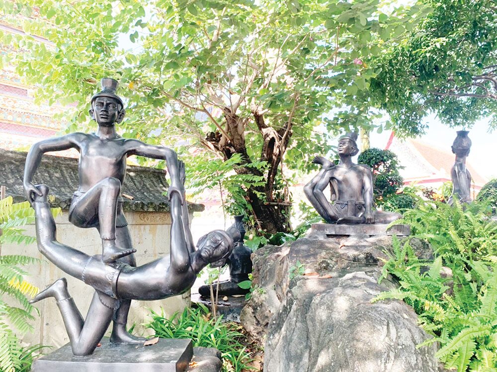 เที่ยววัดวันหยุด - พิพิธภัณฑ์นวดไทยวัดโพธิ์ มรดกภูมิปัญญาวัฒนธรรม