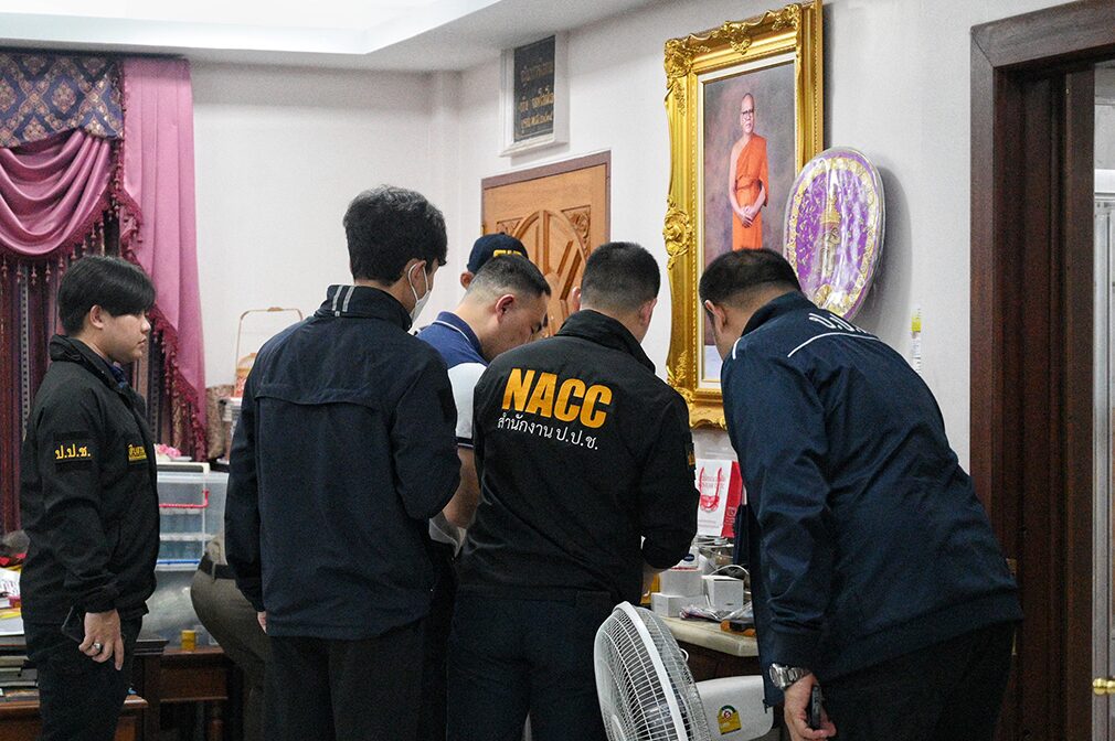 ปปป. บี้สอบ บัญชีทิดแย้ม วัดไร่ขิง พบมี 20 บัญชี ผิดปกติ 7 บัญชี โยงเส้นทางเงิน 300 ล้าน