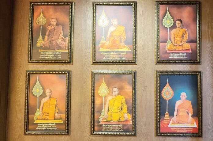 เที่ยววัดวันหยุด