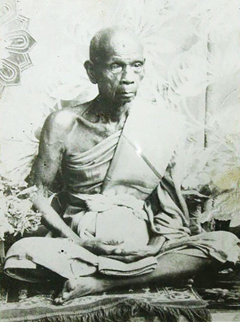 รายงานพิเศษ - ‘แพะ’หลวงพ่ออ่ำ วัดหนองกระบอก