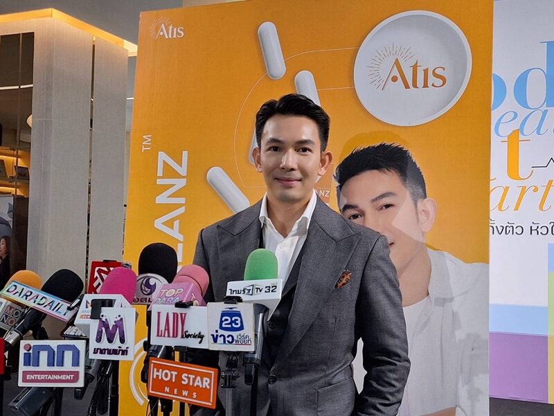 อั้ม อธิชาติ ห่วงคนรอบข้าง หลังถูกโยงข่าวลือรักครั้งใหม่ ตอบแล้วเสียงปริศนาในคลิปคือใคร?
