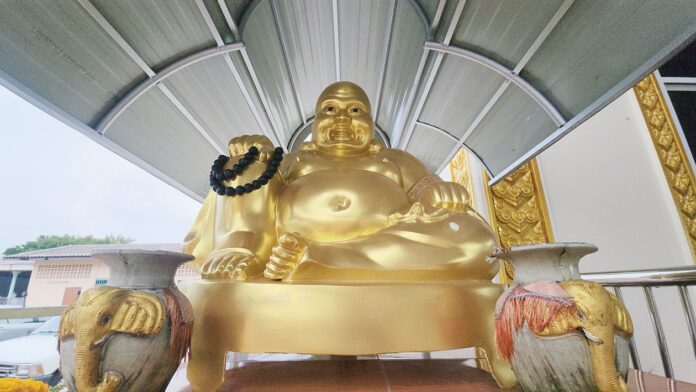 ชวนกันมา พากันมู(เตลู)