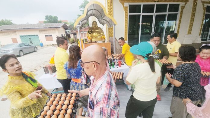 ชวนกันมา พากันมู(เตลู)