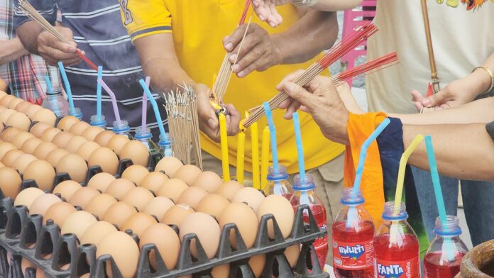 ชวนกันมา พากันมู(เตลู)