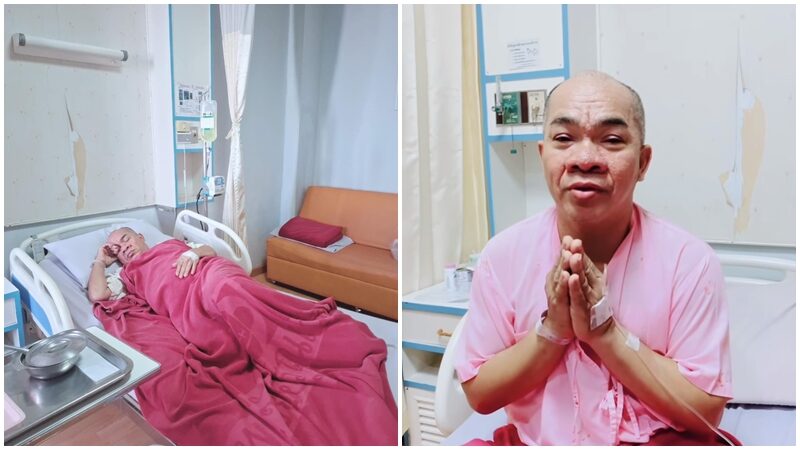 แบงค์ ศรราม ส่งกำลังใจให้ อรชร เชื่อพี่เขาสู้ได้แน่นอน! พร้อมอัพเดตอาการล่าสุด