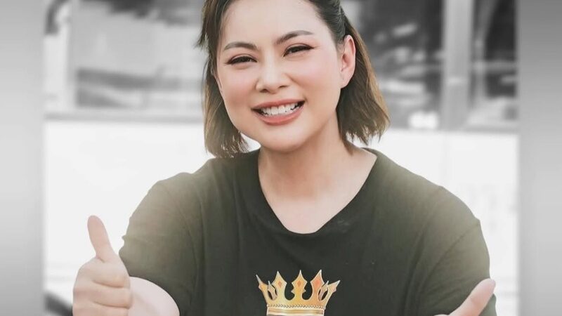 บุ๋ม