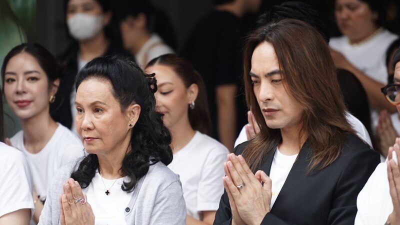 ฉอด
