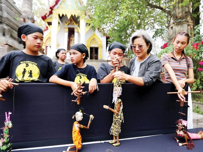 สดจากเยาวชน