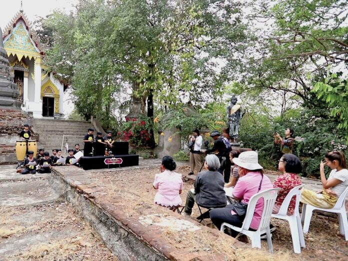 สดจากเยาวชน