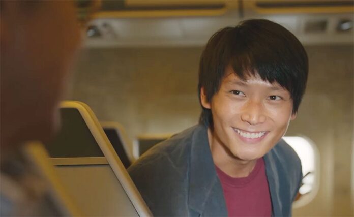 ซุปตาร์บันเทิง