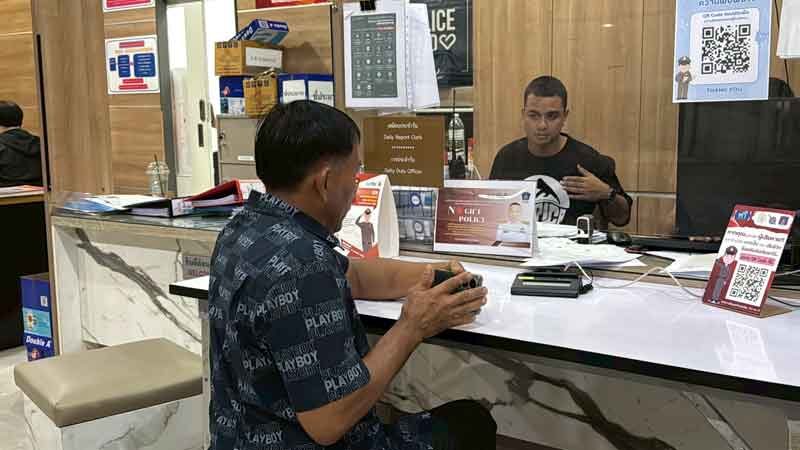 Former village headman survives shooting in Nonthaburi | News by Thaiger