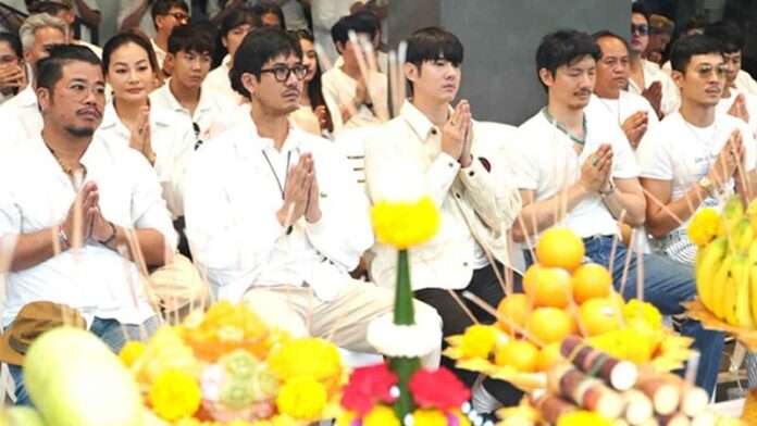 ฮัลโหลดารา