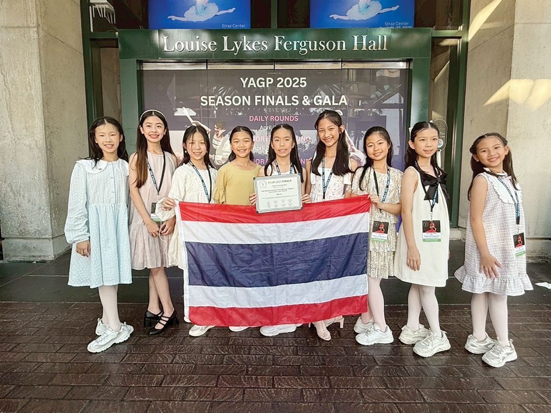 ไอคิวทะลุฟ้า - เด็กไทยคว้ารางวัลท็อป12 การแข่งขันบัลเลต์ระดับโลก