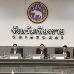 รัฐบาลประชุมขับเคลื่อนการแก้ปัญหาคุณภาพน้ำผิวดิน