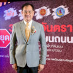 สสส.ตั้งเป้าหยุดอุบัติเหตุเด็ก-เยาวชน บนท้องถนนเปิด 5 มาตรการต้นแบบ ยกระดับวินัยจราจร เปลี่ยนโรงเรียน-ถนนให้ปลอดภัย